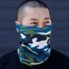 J.S. Industry Corp Blue Camo Seamless Mask Bandana Masks & Bandanas